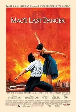 Locandina di Mao's Last Dancer