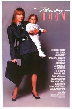 Locandina di Baby Boom