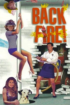 Locandina di Backfire!