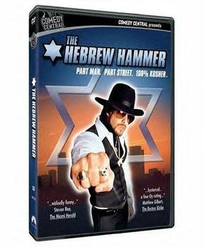 Locandina di The Hebrew Hammer