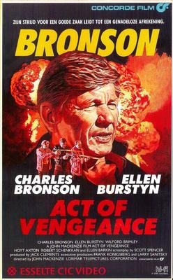 Locandina di Act of Vengeance