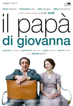 Il pap?? di Giovanna
