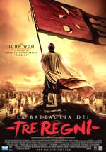 La battaglia dei tre regni