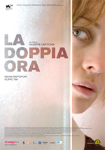 La doppia ora