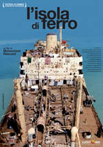 L'isola di ferro