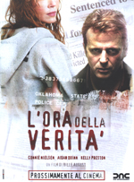 L'ora della verit