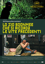 Lo Zio Boonmee che si ricorda delle sue vite precedenti