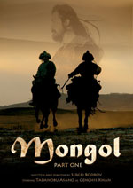 Mongol