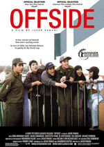 Offside