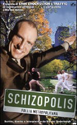 Schizopolis
