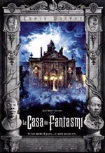 La casa dei fantasmi