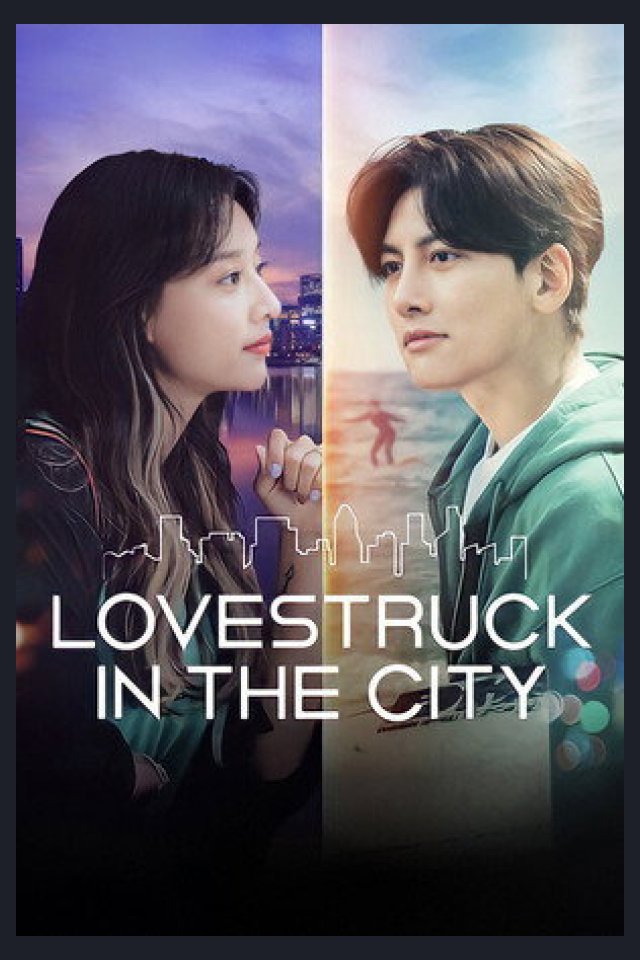 Locandina di Lovestruck in the City