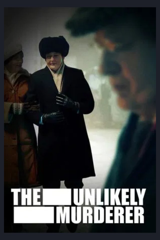 Locandina di The Unlikely Murderer