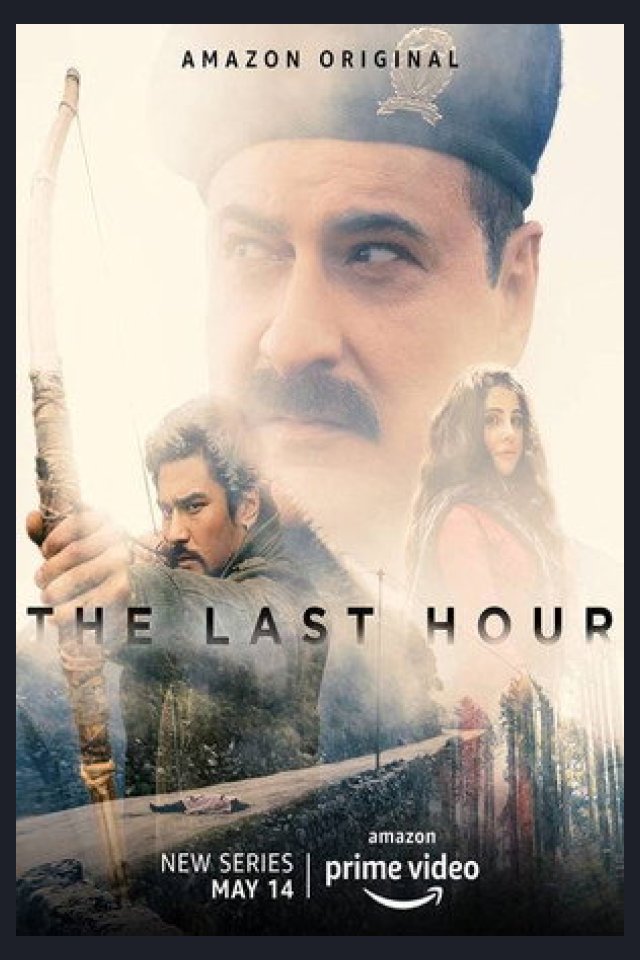 Locandina di The Last Hour