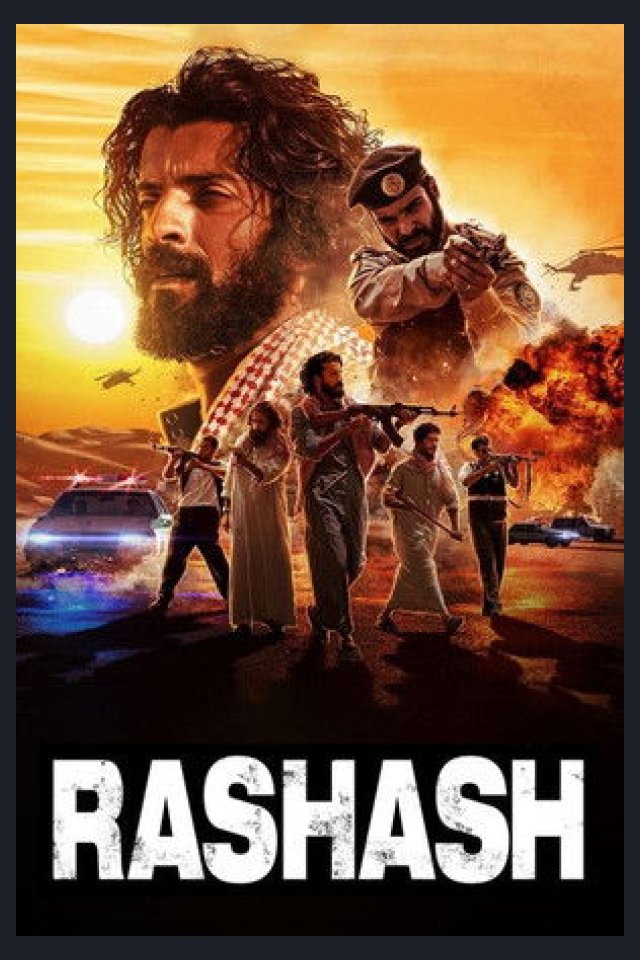 Locandina di Rashash