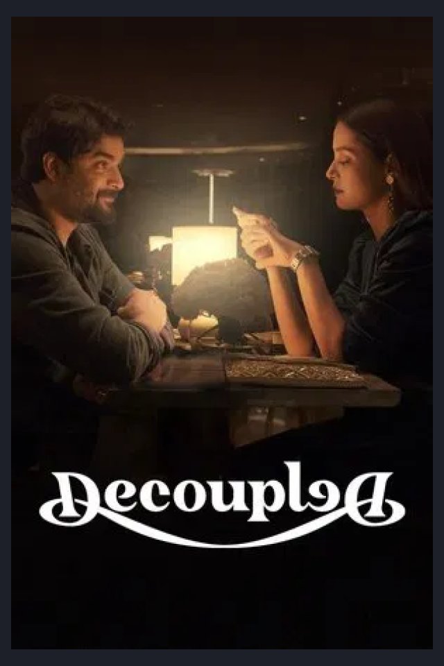 Locandina di Decoupled