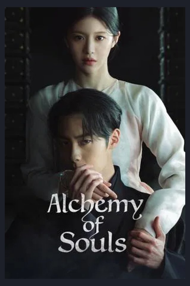 Locandina di Alchemy of Souls