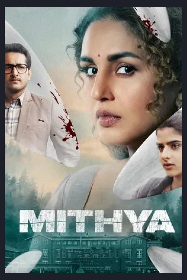 Locandina di Mithya