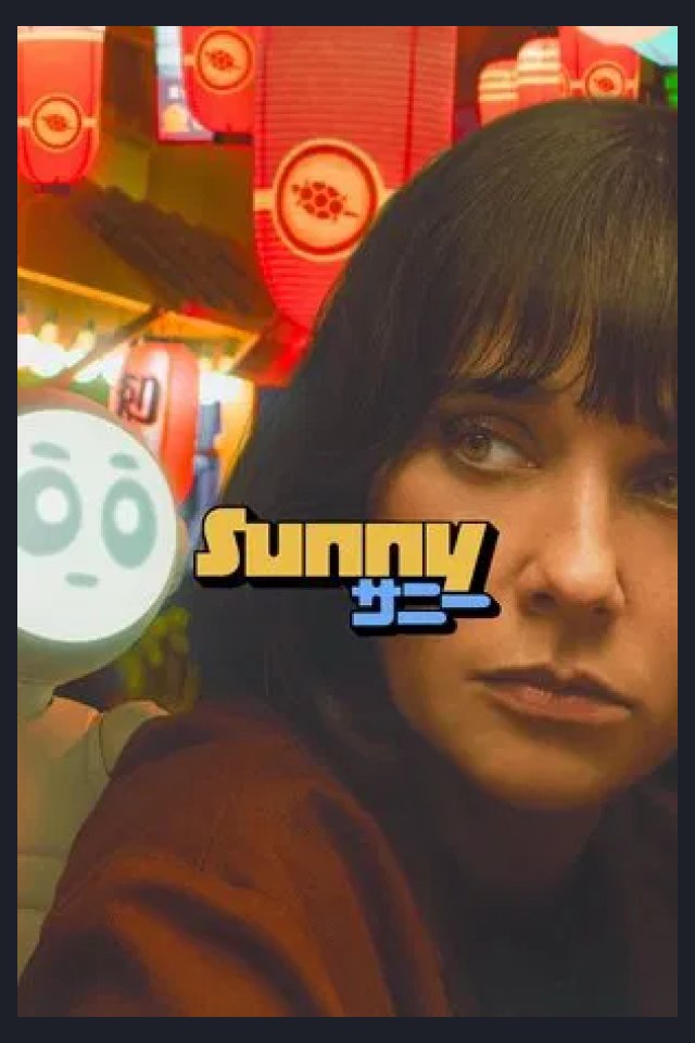 Locandina di Sunny