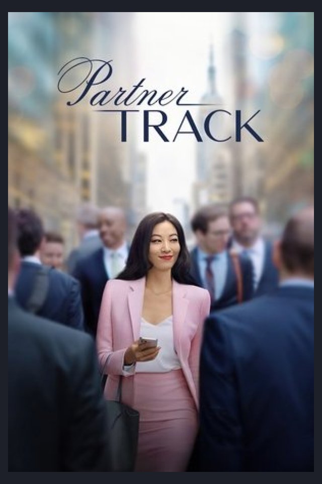 Locandina di Partner Track