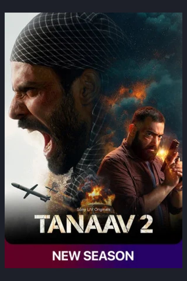 Locandina di Tanaav