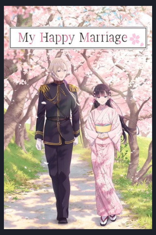 Locandina di Il mio matrimonio felice