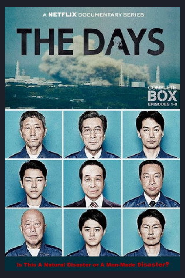Locandina di The Days