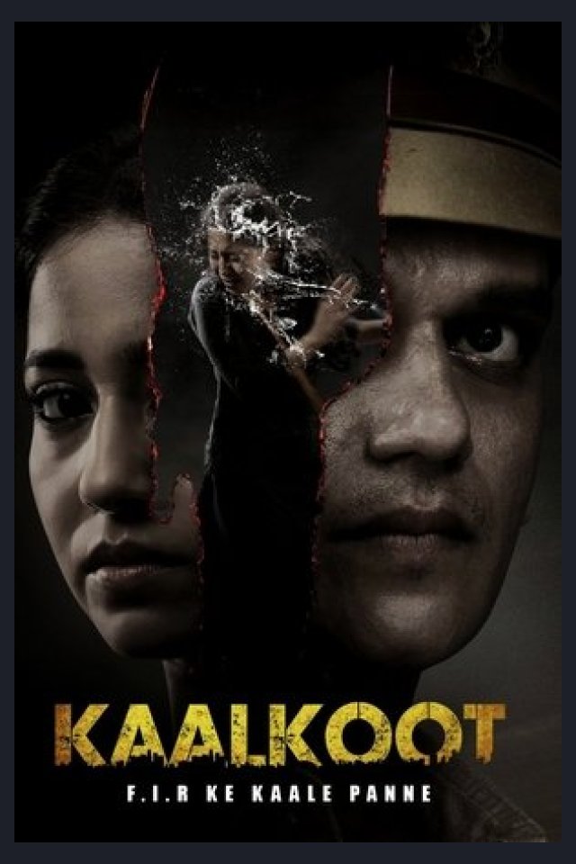 Locandina di Kaalkoot