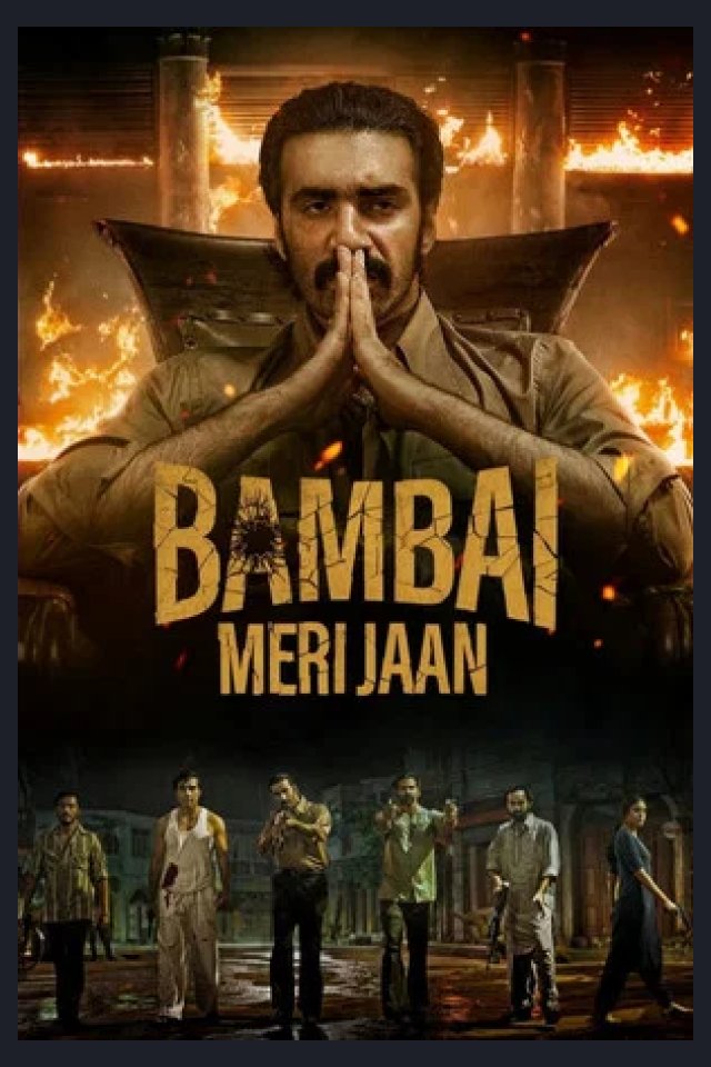 Locandina di Bambai Meri Jaan
