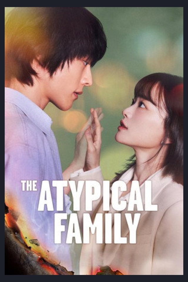 Locandina di The Atypical Family