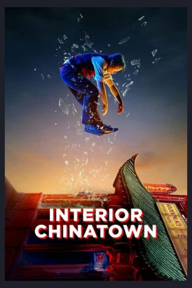 Locandina di Interior Chinatown