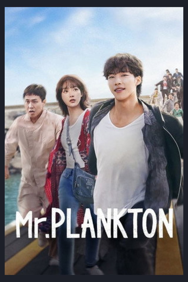 Locandina di Mr. Plankton
