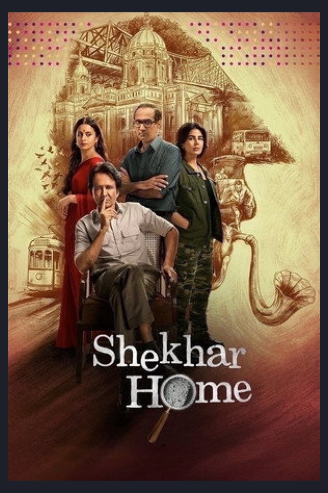 Locandina di Shekhar Home