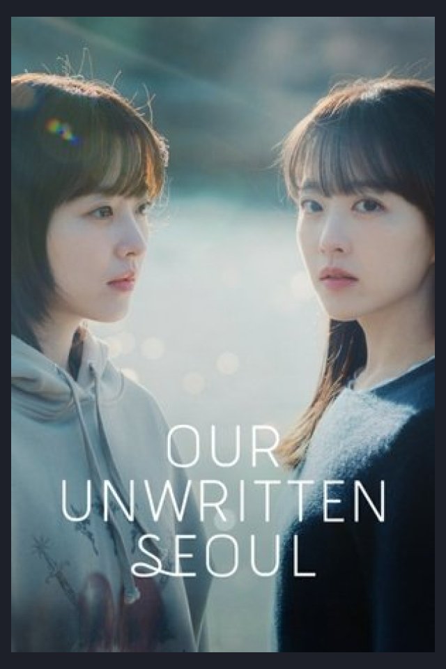 Locandina di Our Unwritten Seoul