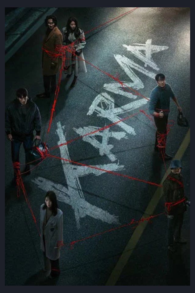 Locandina di Karma (serie televisiva)