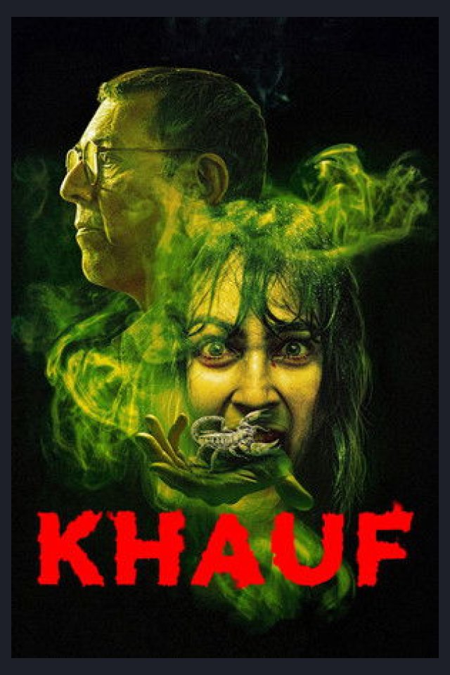 Locandina di Khauf