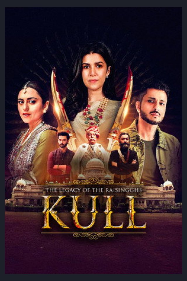 Locandina di Kull: The Legacy of the Raisingghs