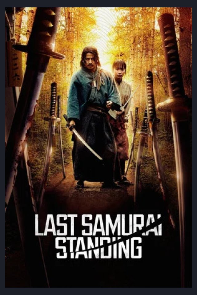 Locandina di Last Samurai Standing