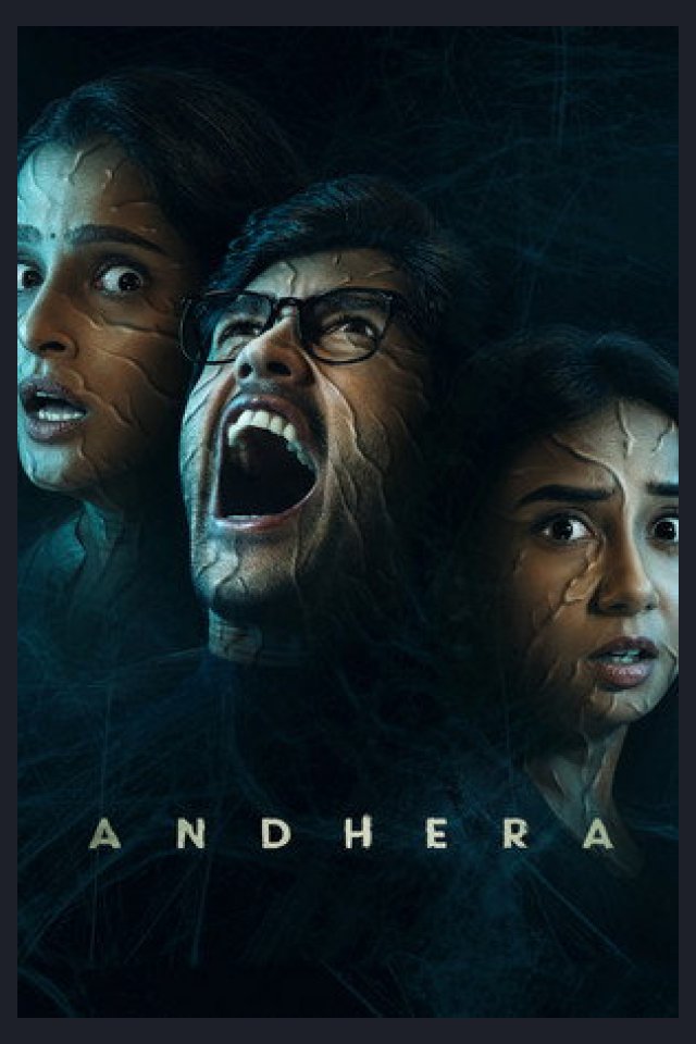 Locandina di Andhera