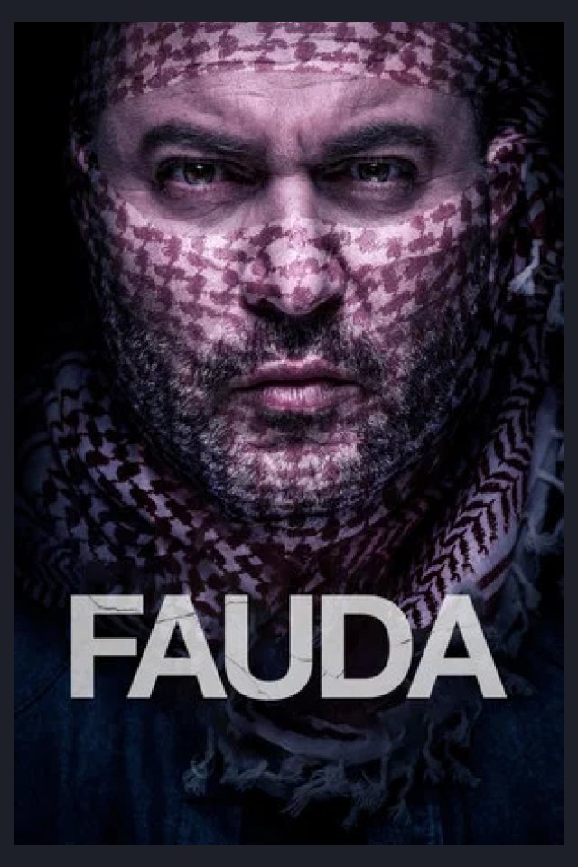 Locandina di Fauda