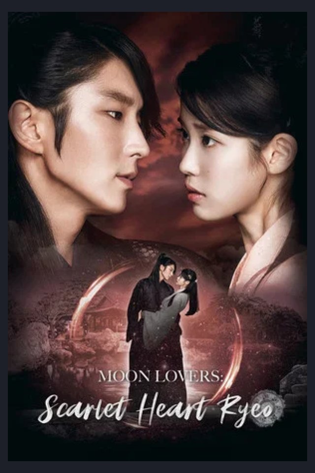 Locandina di Dar-ui yeon-in - Bobogyeongsim ryeo