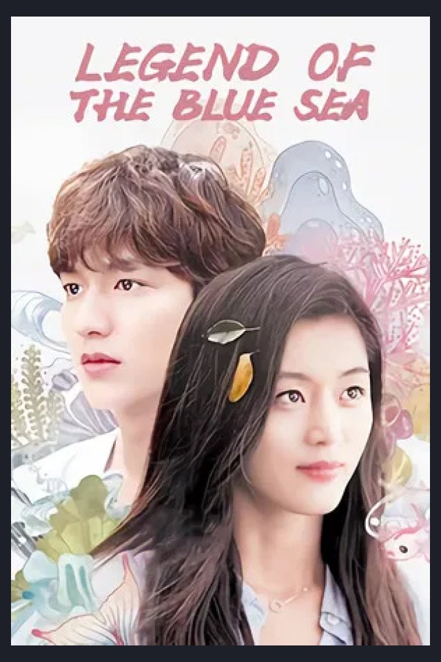 Locandina di Pureun bada-ui jeonseol