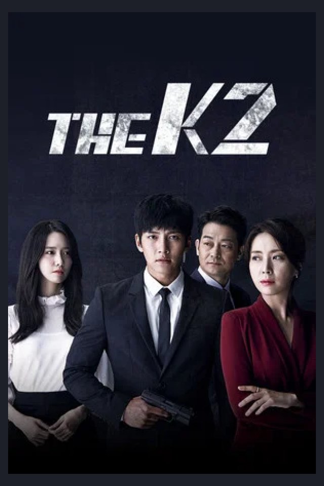 Locandina di The K2