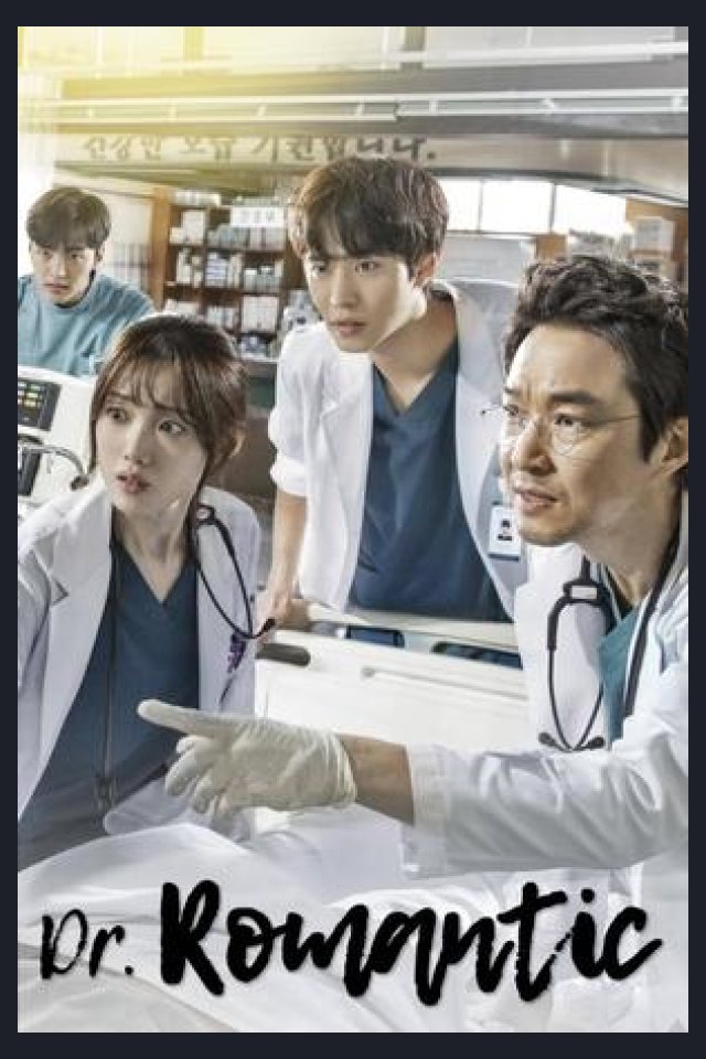 Locandina di Nangman doctor Kim Sa-bu