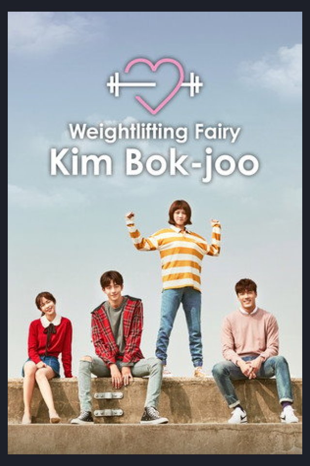 Locandina di Yeokdo-yojeong Kim Bok-joo