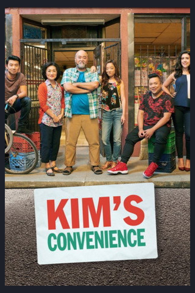 Locandina di Kim's Convenience
