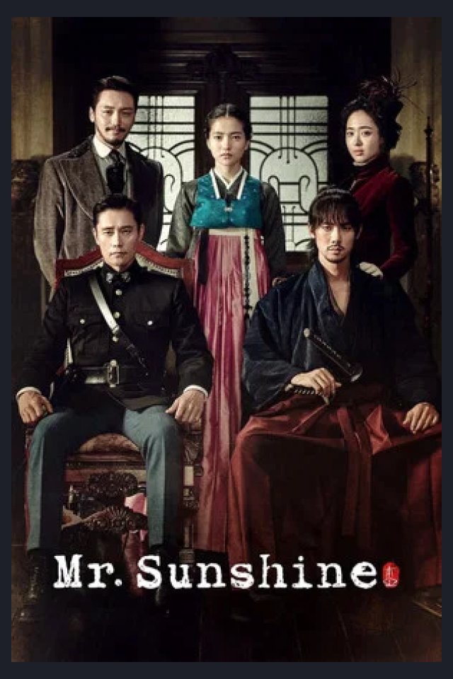 Locandina di Mr. Sunshine