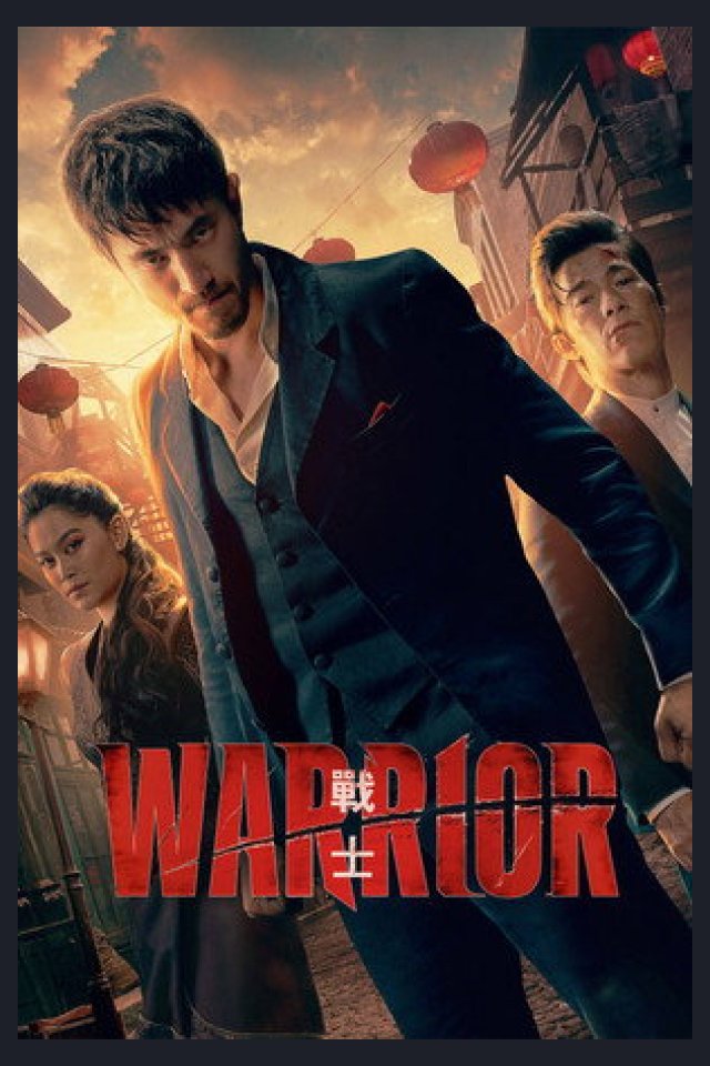 Locandina di Warrior
