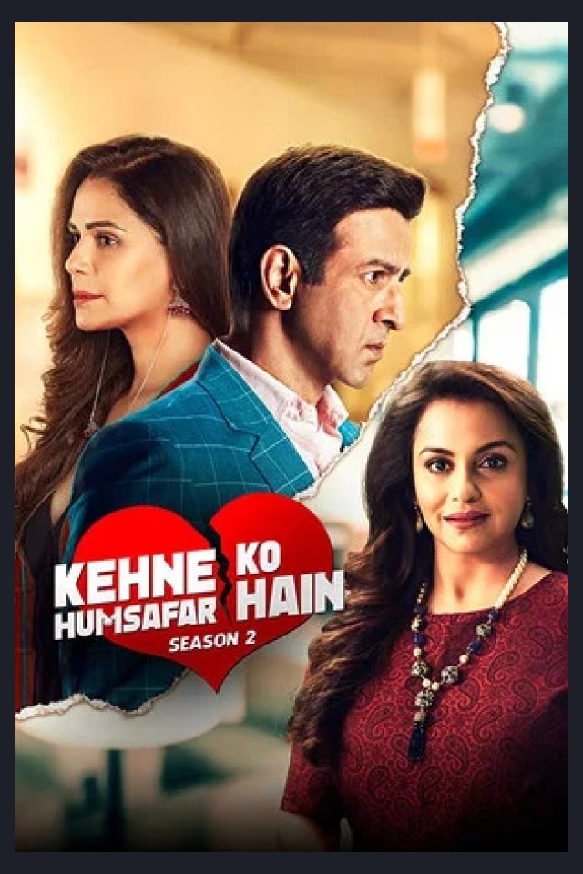 Locandina di Kehne Ko Humsafar Hain