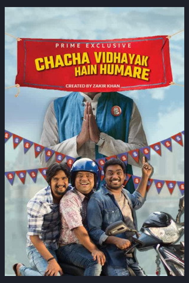 Locandina di Chacha Vidhayak Hain Humare